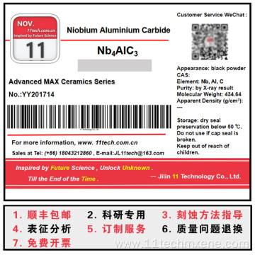 Two dimensional transition metal Nb4AlC3 Black powder